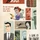 Burgle Bros. board game