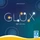 Glüx board game