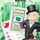 Monopoly Deal board game
