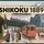Shikoku 1889 board game