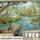 Trek 12: Amazonia board game